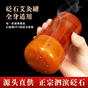 �沿�t��ʯ���Ĺ޸������ĺПo��ľ�|�Ҿăx���i̎�沿���C�һ���