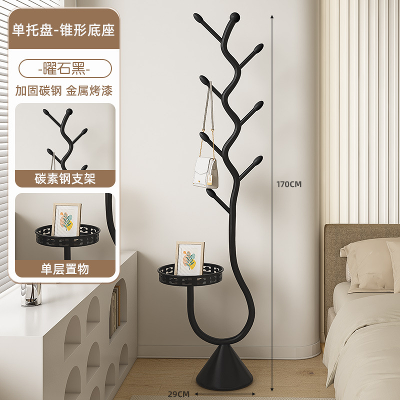 싱글 트레이 수납 - 매트 블랙 [블랙 테이퍼드 베이스]