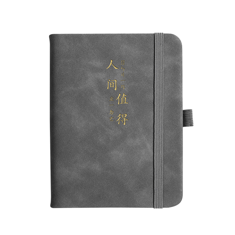 A7 estudiante papelería cuaderno ins simple A6A5 Oficina cuaderno LOGO diario cuaderno al por mayor