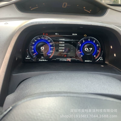 12.3inch Suitable for automobile instrument