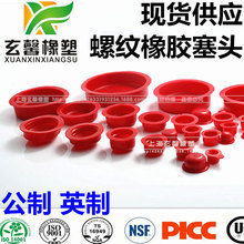 �������ݼy���o�����z���^ �A�β�ɫ�����z�����^ ���z����