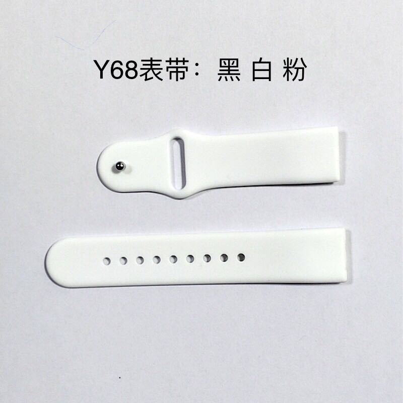 Special price factory direct supply smart bracelet watch y68/D20 strap color full spot y68 strap silicone TPU