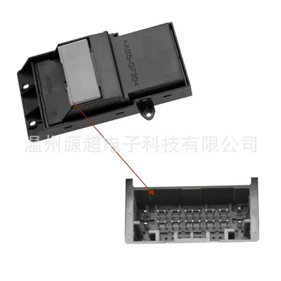 Switch Single Control Electric – Glass lifter