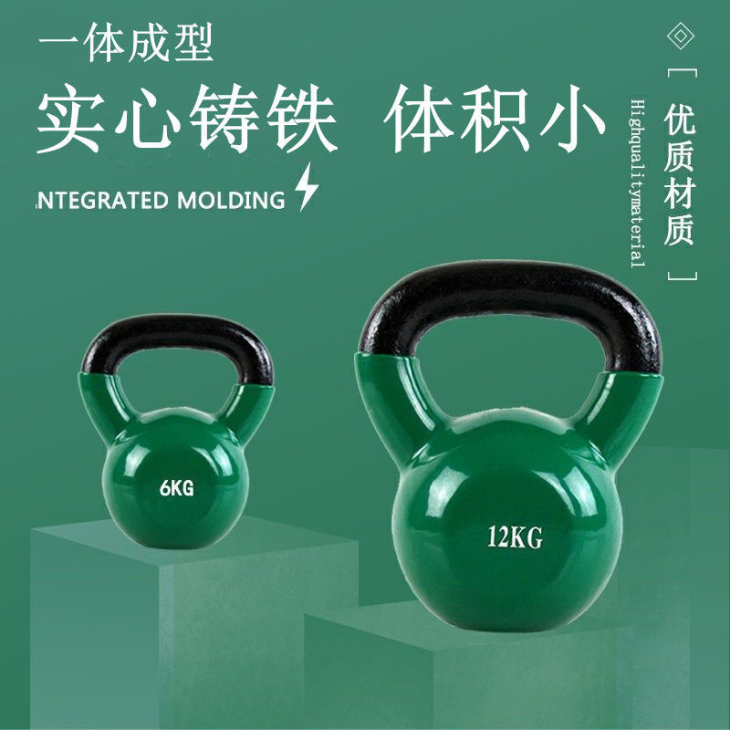 Cast iron kettlebell, vinyl‑coated, solid 6.16 kg, compact design