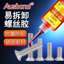 A222�͏����ݽz�i�̄��ݼy�z�i���z�o���z�����z�ɲ�ж�ݼy�i�̄�