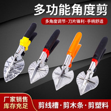 �๦�ܽǶȼ���45��90��U�Ϳ��l�����ۼ����ϼ�ľ����߅�l�Ƕȼ�