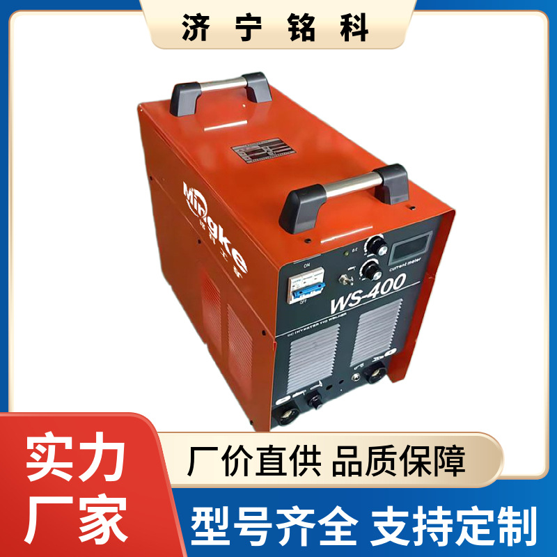KY400交流电焊机 矿用380/660 现货速发 货到付款