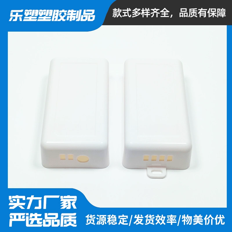 Корпус блока питания светодиодного привода блок питания пластиковый корпус встроенная лампа с подсветкой потолочный светильник корпус панели управления