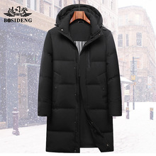波司豋2025年冬季加厚保暖大长款过膝男士羽绒服户外保暖防寒外套
