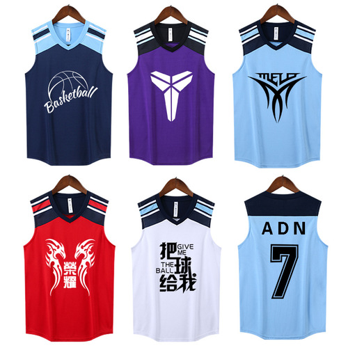 American basketball uniform set men's basketball uniform customization blue basketball uniform summer boys quick-drying polyester jersey
