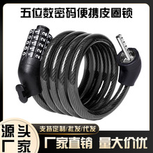 ��Դ�^�S�ҡ�늄�܇�i��|�i����܇�i���I�ܴa�iɽ��܇��yʽ܇�i