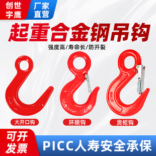 ���h���h��ȫ���ص������߷�Ó�h늄Ӻ��J���_�ڭh�۹��I؛���h��