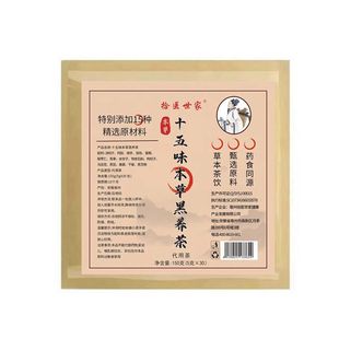 ʮ��ζ���ݺ��B������B���跽��y�����b�����������ֱ�����l