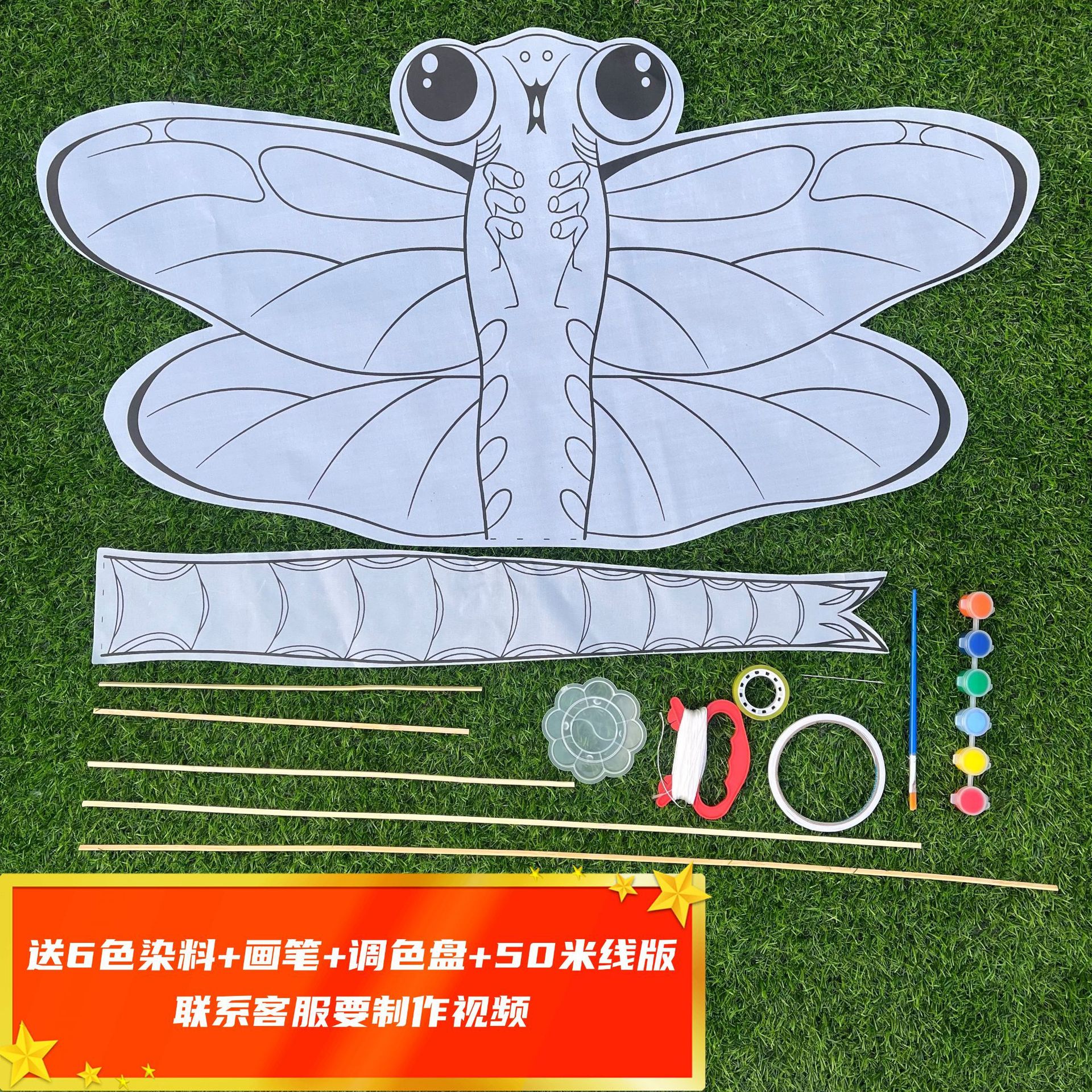 微信图片_20221028170044_副本