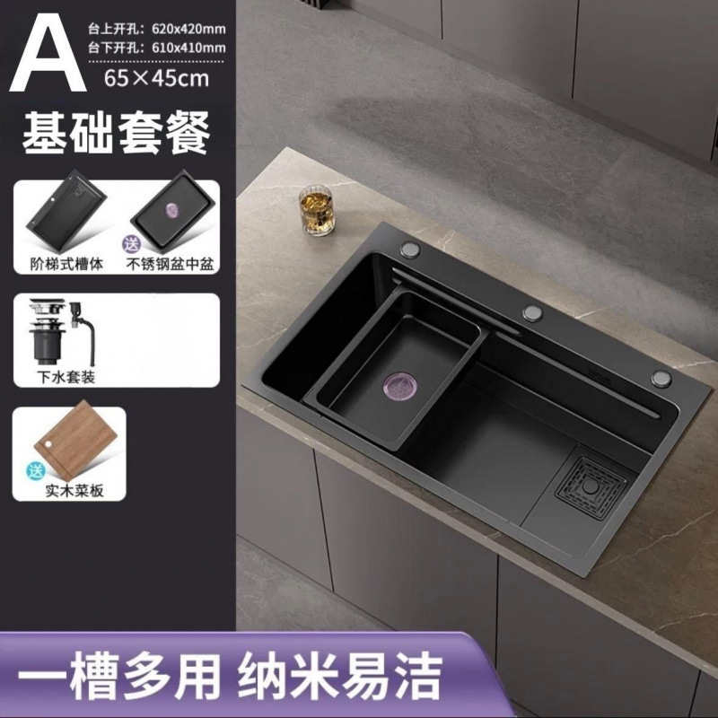 纳米手工水槽加厚大单槽304不锈钢洗碗家用厨房洗菜盆全套一整套|undefined