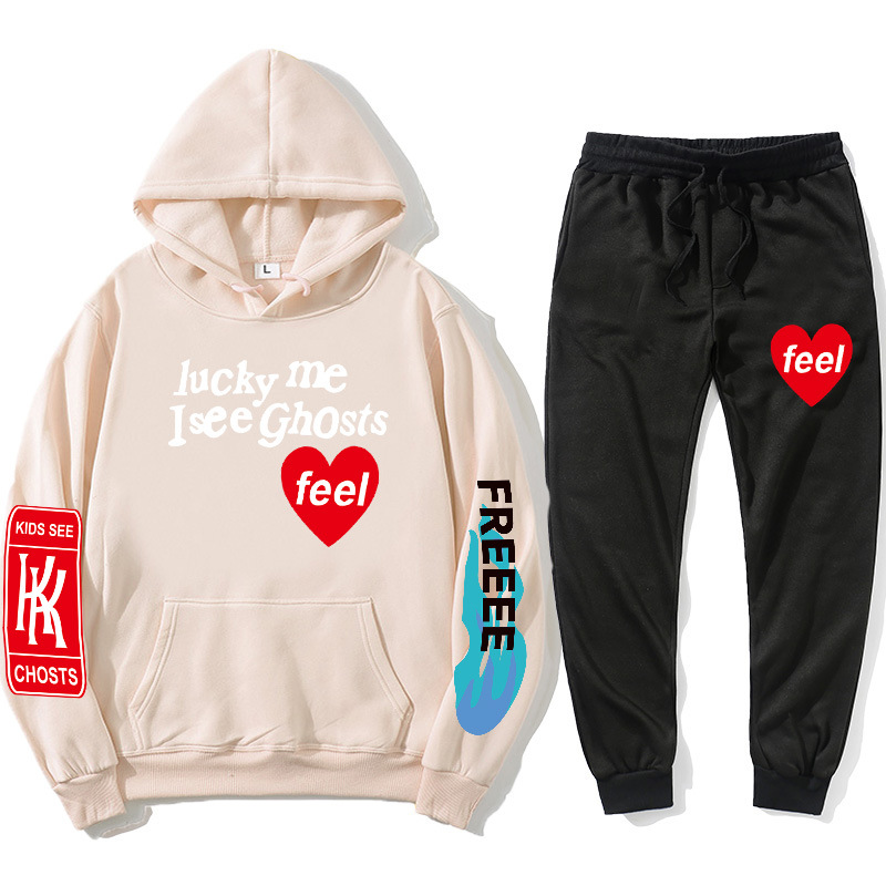 2023 Kanye West Album Ids Siehe Ghosts Free Hoodie Hoodie Set_voghion.com