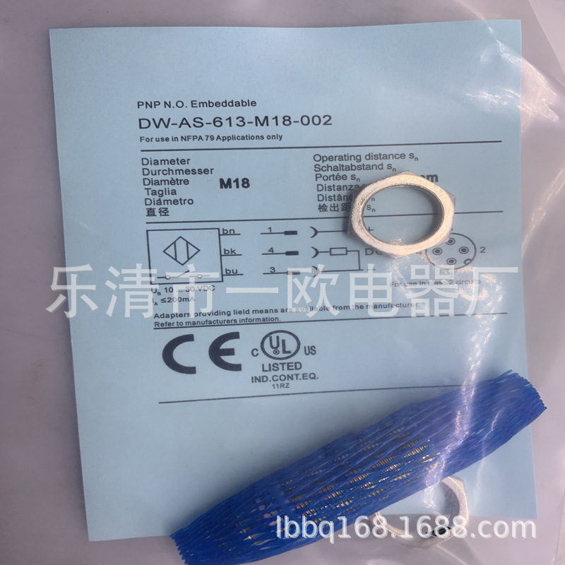 现货全新接近开关DW-AS-608-M30-002质保一年