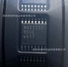 MAX3232EEUE+T TSSOP-16 15kV ESD���o RS-232�հl�������·оƬ