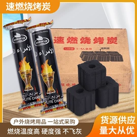 烧烤叉、签;烧烤炉;一次性铝箔