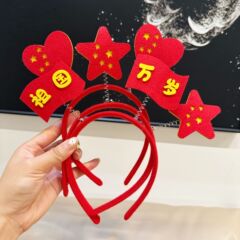 国庆节发箍头饰红旗发箍爱国主题发饰五星红旗头箍小学生国庆发饰