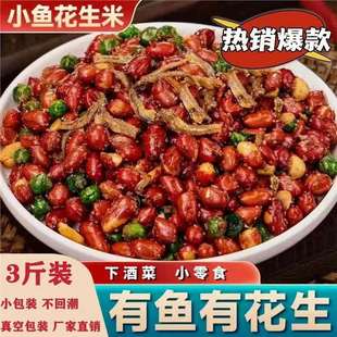 С�~���������ֻ���������������~���¾Ʋ�С�����e��ʳ������