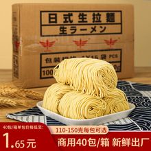 ��ʽ����������ձ���ʳ��ʳ����r�����l�|ˮ�������bһ����