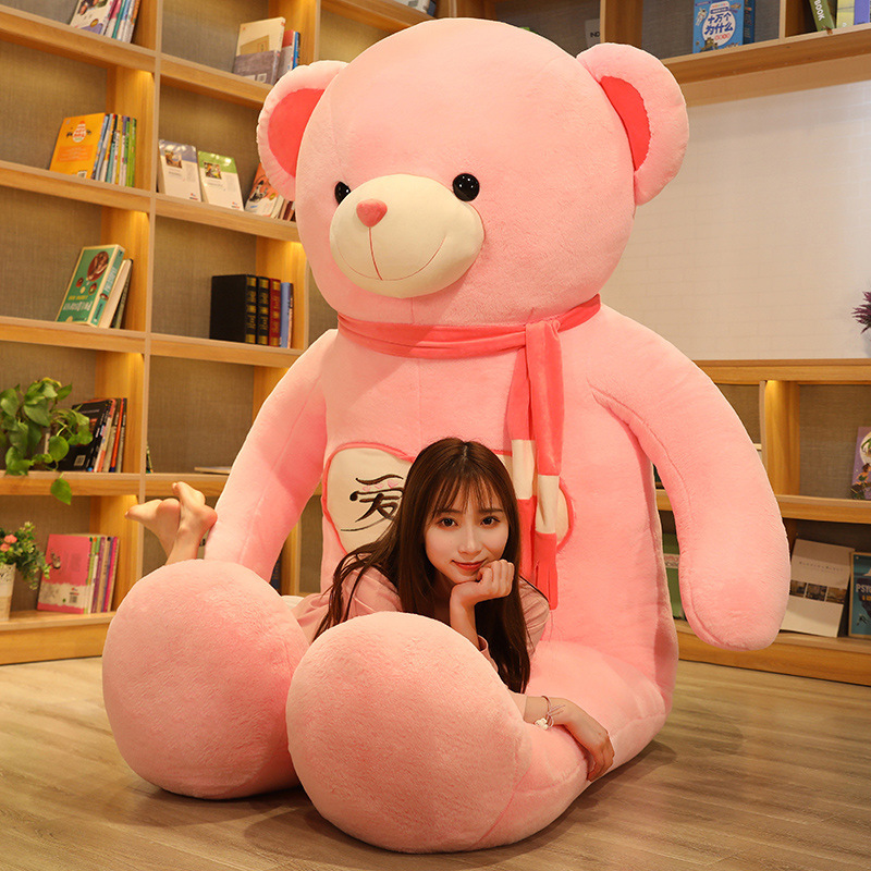 12-围巾肚心熊公仔+视频