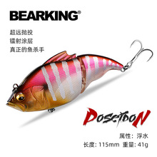 ����BEARKING·���DA02big��̖�๝�~��ˮ41g�����~����D�N���~