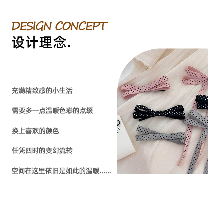 1688详情页2_02