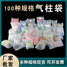 ���������_�����������������ݰ��b��ˤ�������f���ݴ��S�ҬF؛