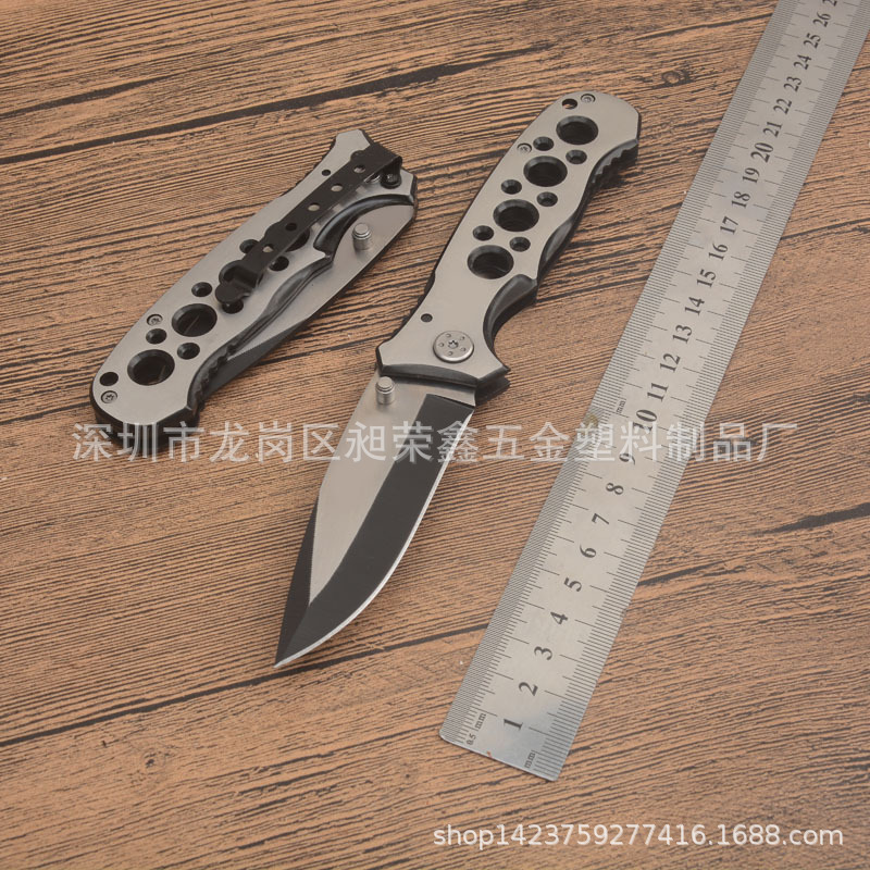 便携式家用折刀小刀水果刀