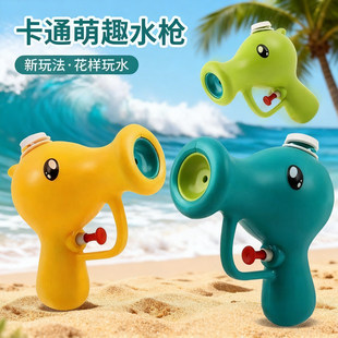�㶹������ˮ�����ֲֵ��ˮ����ˮ���ֳև�ˮ����ˮ��ͯ������l