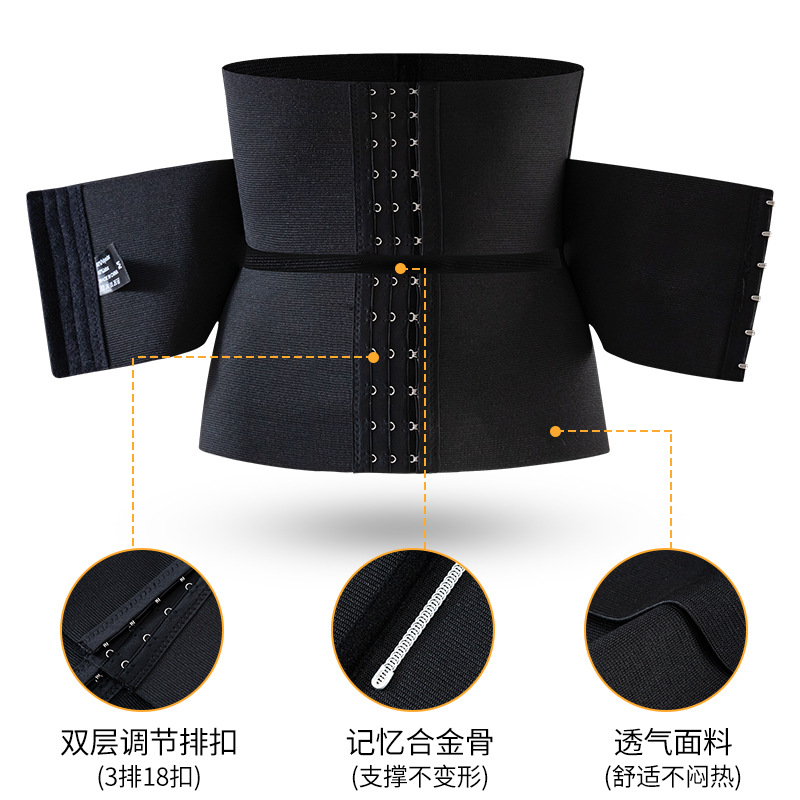 Comercio exterior especial para cinturón de vientre suministro transfronterizo cinturón de fitness deportes corrección forma del cuerpo Fishbone cintura sello corsé cinturón para mujeres