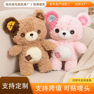 �¿�~���a��С����żë�q����ܛ�ȿɐ�̩������鲼�������նY��