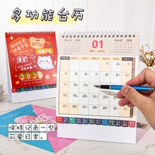 �¿��̨�v�����՚vӋ���W�������v���s�߼�̨�v�����ӛ�v