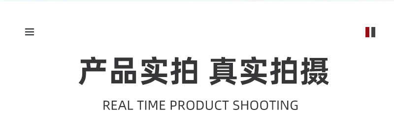 通用详情_04.jpg