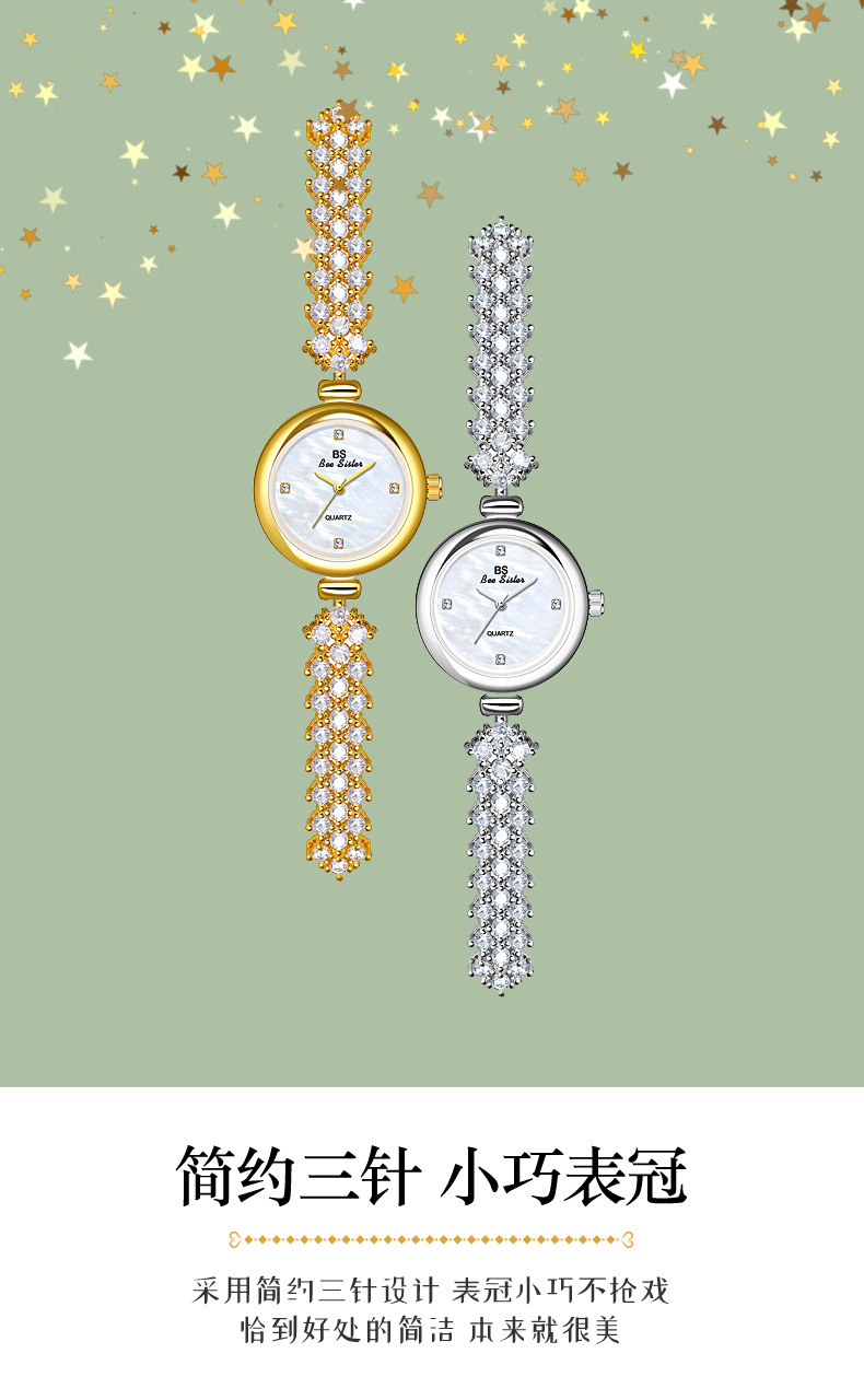35g Weight Tempered Glass Mirror Material Alloy Strap Material Watch Classification Pointer Display Type Jewelry Buckle Buckle Style Round Dial Shape Holiday, Daily Occasion Quartz Movement Solid Color Pattern All Seasons Season Women's Gender Retro, Classic Style Style Retro Classic Style Solid Color Jewelry Buckle Quartz Watch 无