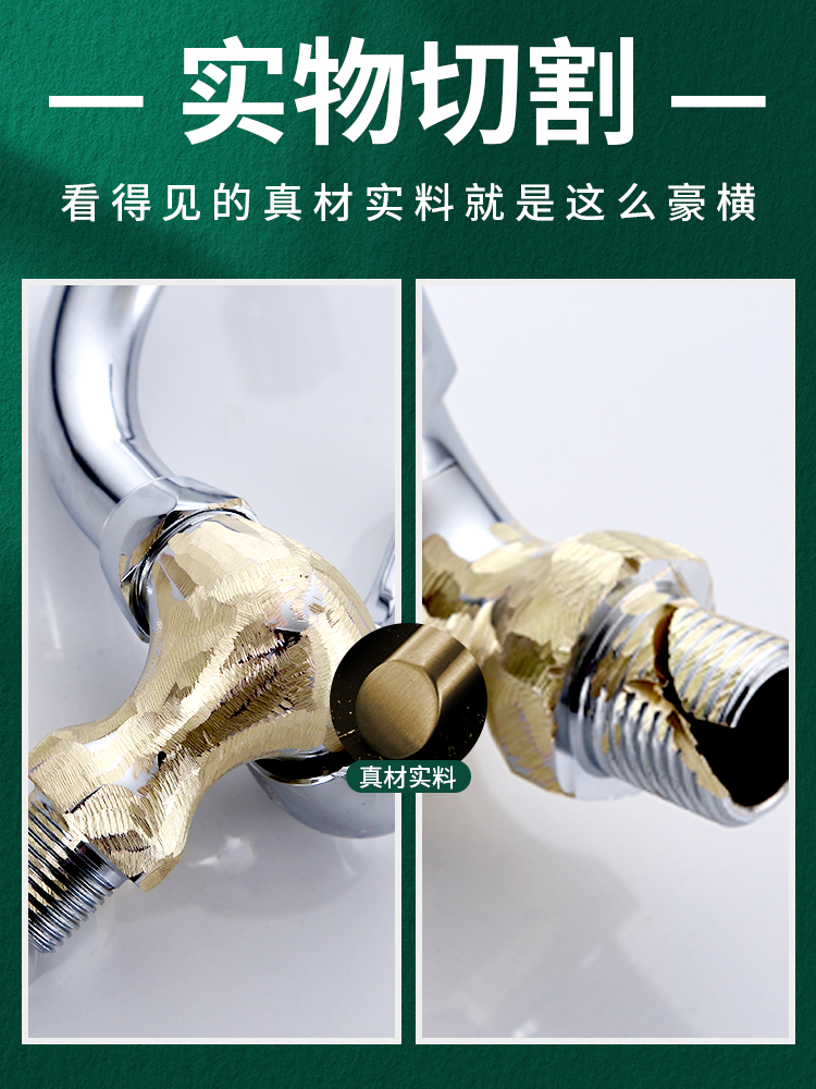 Kitchen wash basin faucet extended wall faucet single cold stove…