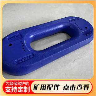 30/79*108��札h SGZ764/630�ΰ�C��� 呴�V���ӭh