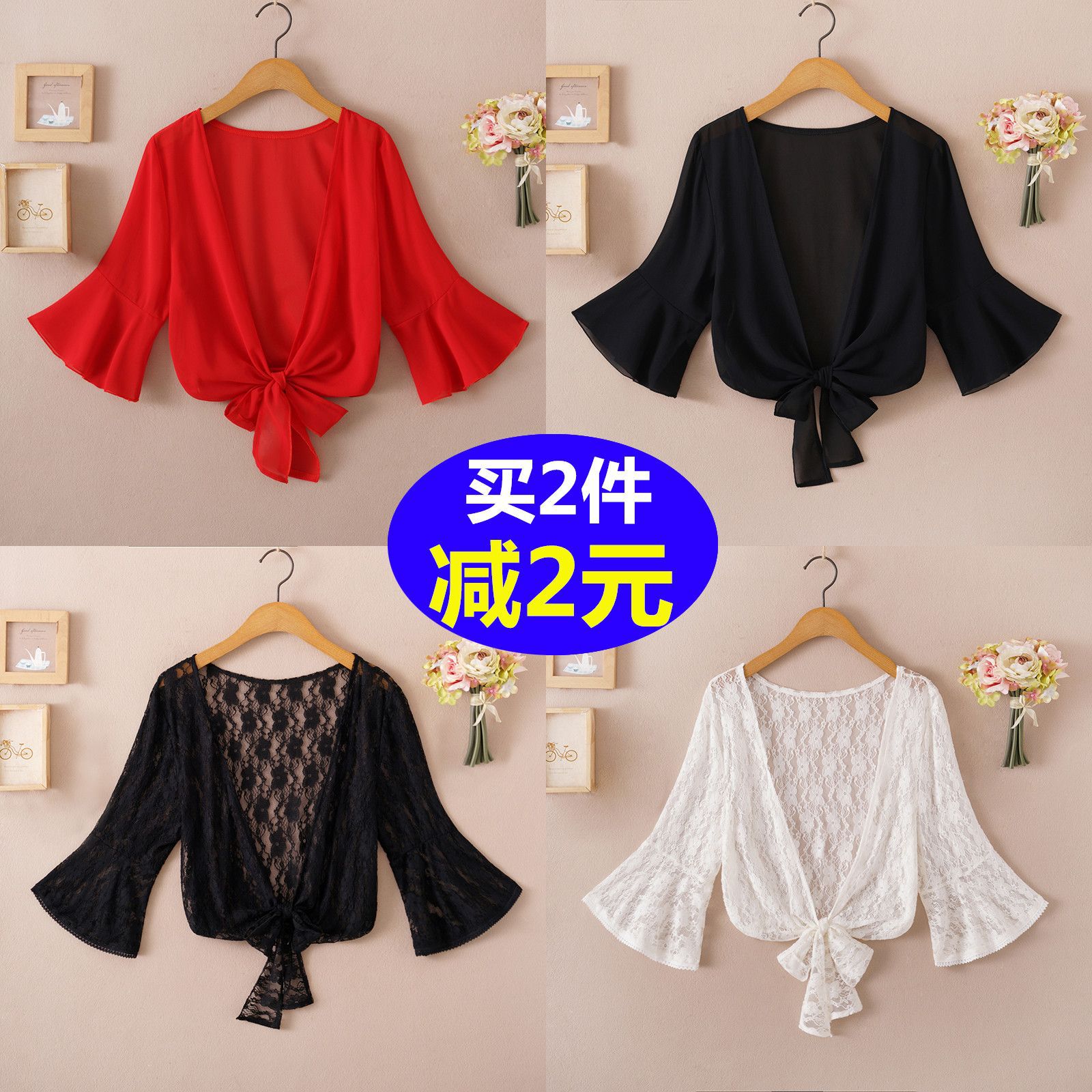 Summer sun protection chiffon shawl cardigan, versatile short-sleeved thin outerwear, short ruffled sleeve cardigan