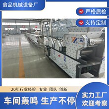 ��ը/����ըding������C�� Ͱ�b�����ͷ��������a�C�� 70�˙C��