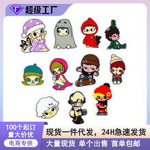 ��ͨ������ճ���N��p��X�̽��������b����diy�����N�ƶ��a���N
