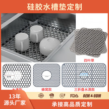 ���ƿ羳ˮ�ο���zˮ�۱��o������|�N�����zˮ�ۉ|�����rˮ�|