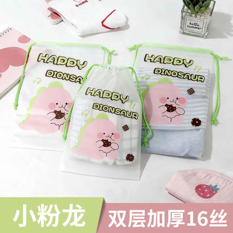 巾着ポケット服靴旅行収納袋透明靴下靴プラスチック包装袋卸売プラスチック巾着袋