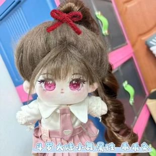 �F؛��l���_���С���޻�����Ů20����һ�����l�ɓQ�b