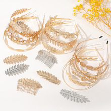 1pc Retro Hair Bands For Women Wedding Metal Gold Leaf Butte