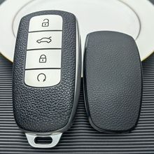 2022款奇瑞瑞虎8PRO钥匙套欧萌达/艾瑞泽8车钥匙包汽车遥控扣全包