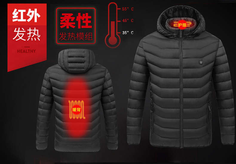 Zona 2-19 ropa acolchada de algodón transfronterizo Otoño e Invierno calefacción inteligente ropa acolchada de algodón abrigo de hombres y mujeres calefacción de invierno temperatura constante calefacción eléctrica ropa acolchada de algodón