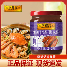 ���\ӛ���r�u240gƿ�b����{ζƷ���պ�c�r���ˏN���{ζ�u�����u