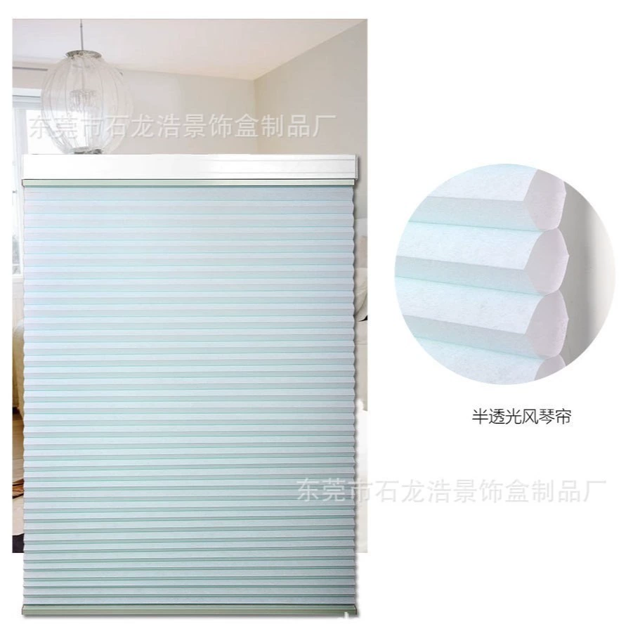 欧依维 Smart electric curtain, cloth